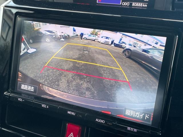 ルーミー カスタムＧ　Ｓ　１年保証付　ワンオーナー（15枚目）