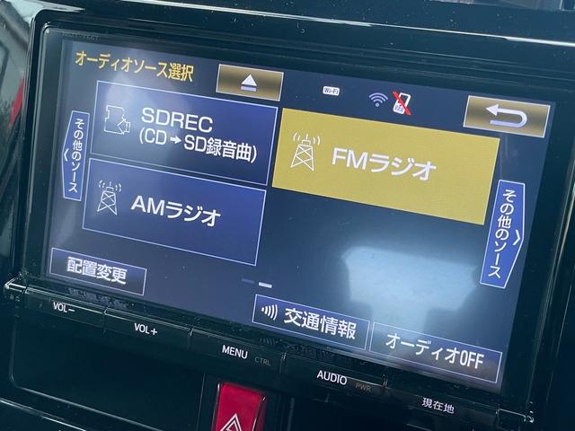 ルーミー カスタムＧ　Ｓ　１年保証付　ワンオーナー（17枚目）