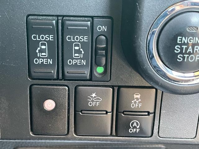 ルーミー カスタムＧ　Ｓ　１年保証付　ワンオーナー（20枚目）