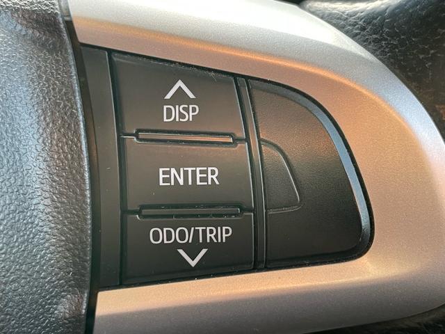 ルーミー カスタムＧ　Ｓ　１年保証付　ワンオーナー（38枚目）