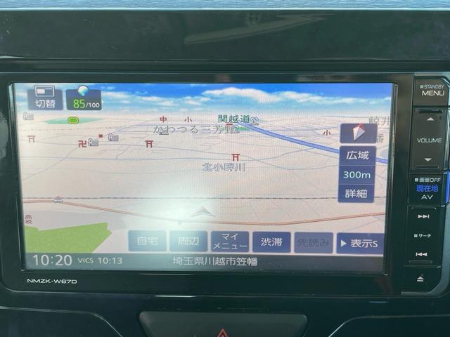 タント カスタムＸ　トップエディションＳＡＩＩＩ　１年保証付　後期型　ワンオーナー（14枚目）