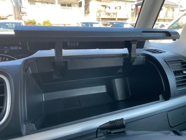 タント カスタムＸ　トップエディションＳＡＩＩＩ　１年保証付　後期型　ワンオーナー（51枚目）