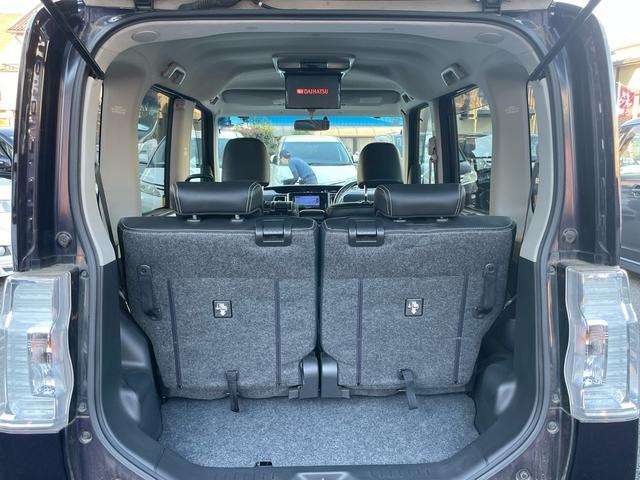 タント カスタムＲＳ　トップエディションＳＡ　１年保証付（33枚目）