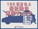 ココアプラスＸ　１年保証付　車検令和７年４月迄　ルーフレール　禁煙車　ＳＤナビ　ドラレコ　ＥＴＣ　地デジＴＶ　オートＡＣ　社外ＡＷ　電動格納ミラー　レベライザー　ベンチシート　スマートキー(47枚目)