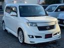 ★全車車検有の総額表示★【車検整備無】のお車も車検取得費用は総額に含まれています★※管轄外登録や陸送納車、付属品をご希望の場合は別途費用がかかります
