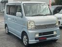 お手頃価格の中古車なら中古車販売店のプラウドへ。お手頃車をお探しの方は是非お立ち寄り下さい。
