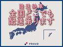 RST 1年保証付 車検令和9年4月迄 走行33千Km(65枚目)