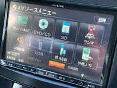 ĤǤ⤴Źǫڤåȡˤͤڤפޤ 5