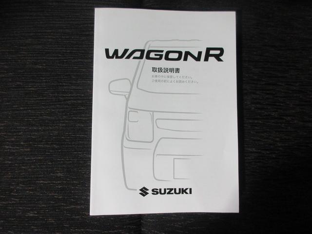 ワゴンＲカスタムＺ カスタムＺ　ＨＹＢＲＩＤ　ＺＴ　３型　夏先取りフェア　デュアルカメラブレーキサポート搭載　ＬＥＤヘッドランプ　純正アルミホイール　フルオートエアコン（37枚目）