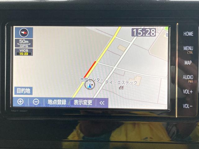 【ナビゲーション装着車】地図もはっきりと見やすいですね♪