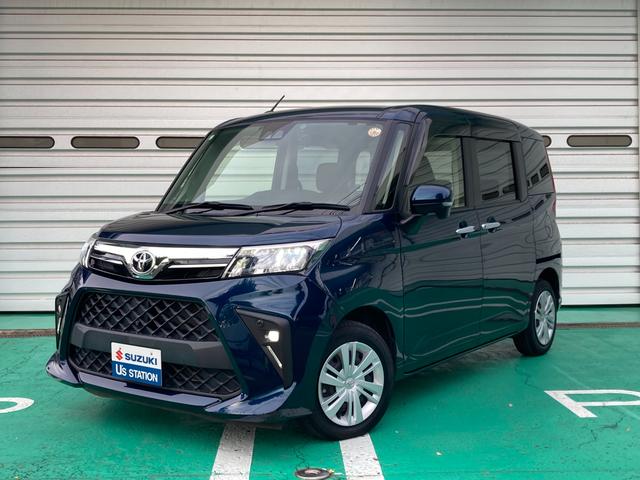 【総額表示】ぜひ総額表示で見比べて下さい！当店は車両本体価格、納車前整備、保証、諸費用、メンテナンスパック、道路サービス費用まで込みでございます！！