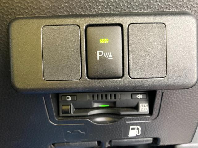 【スイッチ】リヤパーキングセンサースイッチです◎