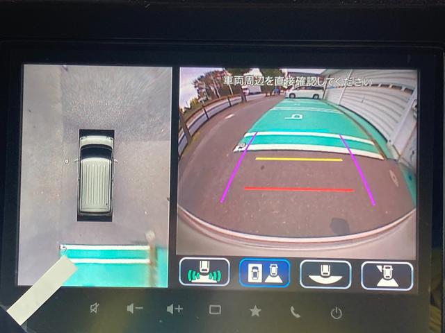 ワゴンRスマイル HYBRID S 3型 衝突被害軽減ブレーキ リヤパーキングセンサー ナビゲーション 全方位モニター ヘッドアップディスプレイ スマートキー キーレスプッシュスタート アダプティブクルーズコントロール アイドリングストップ(4枚目)