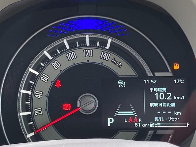 ワゴンRスマイル HYBRID S 3型 衝突被害軽減ブレーキ リヤパーキングセンサー ナビゲーション 全方位モニター ヘッドアップディスプレイ スマートキー キーレスプッシュスタート アダプティブクルーズコントロール アイドリングストップ(6枚目)