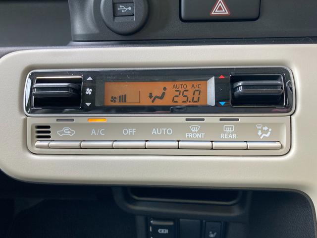 ワゴンRスマイル HYBRID S 3型 衝突被害軽減ブレーキ リヤパーキングセンサー ナビゲーション 全方位モニター ヘッドアップディスプレイ スマートキー キーレスプッシュスタート アダプティブクルーズコントロール アイドリングストップ(7枚目)