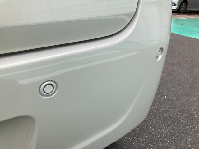 ワゴンRスマイル HYBRID S 3型 衝突被害軽減ブレーキ リヤパーキングセンサー ナビゲーション 全方位モニター ヘッドアップディスプレイ スマートキー キーレスプッシュスタート アダプティブクルーズコントロール アイドリングストップ(9枚目)