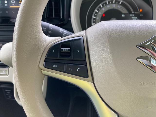 ワゴンRスマイル HYBRID S 3型 衝突被害軽減ブレーキ リヤパーキングセンサー ナビゲーション 全方位モニター ヘッドアップディスプレイ スマートキー キーレスプッシュスタート アダプティブクルーズコントロール アイドリングストップ(24枚目)