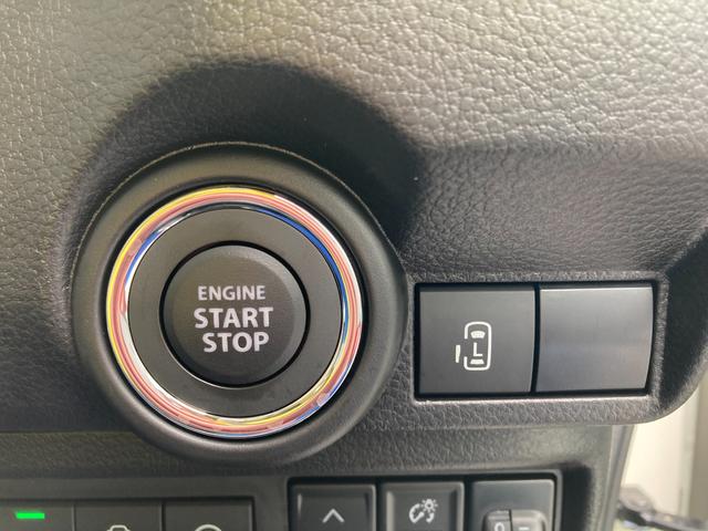 ワゴンRスマイル HYBRID S 3型 衝突被害軽減ブレーキ リヤパーキングセンサー ナビゲーション 全方位モニター ヘッドアップディスプレイ スマートキー キーレスプッシュスタート アダプティブクルーズコントロール アイドリングストップ(25枚目)