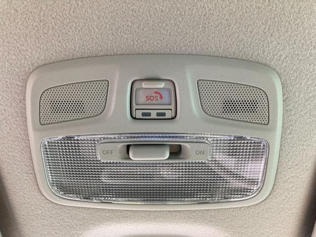 ワゴンRスマイル HYBRID S 3型 衝突被害軽減ブレーキ リヤパーキングセンサー ナビゲーション 全方位モニター ヘッドアップディスプレイ スマートキー キーレスプッシュスタート アダプティブクルーズコントロール アイドリングストップ(29枚目)