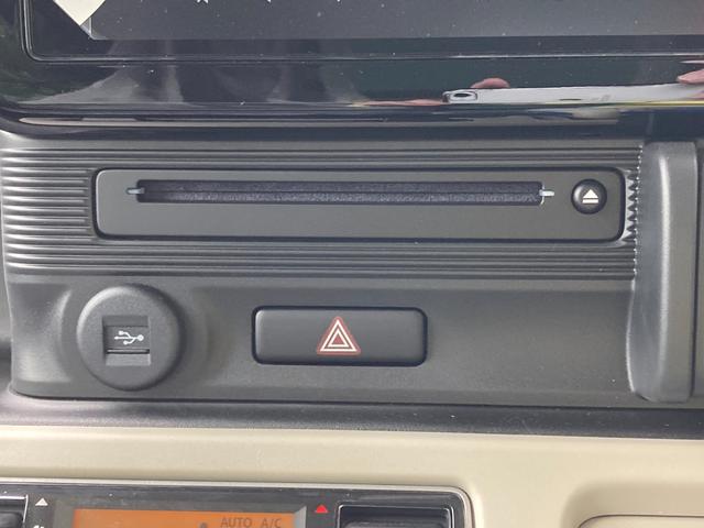 ワゴンRスマイル HYBRID S 3型 衝突被害軽減ブレーキ リヤパーキングセンサー ナビゲーション 全方位モニター ヘッドアップディスプレイ スマートキー キーレスプッシュスタート アダプティブクルーズコントロール アイドリングストップ(31枚目)