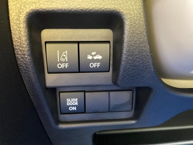 ワゴンRスマイル HYBRID S 3型 衝突被害軽減ブレーキ リヤパーキングセンサー ナビゲーション 全方位モニター ヘッドアップディスプレイ スマートキー キーレスプッシュスタート アダプティブクルーズコントロール アイドリングストップ(32枚目)