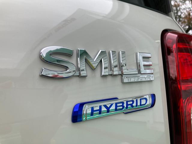 ワゴンRスマイル HYBRID S 3型 衝突被害軽減ブレーキ リヤパーキングセンサー ナビゲーション 全方位モニター ヘッドアップディスプレイ スマートキー キーレスプッシュスタート アダプティブクルーズコントロール アイドリングストップ(47枚目)