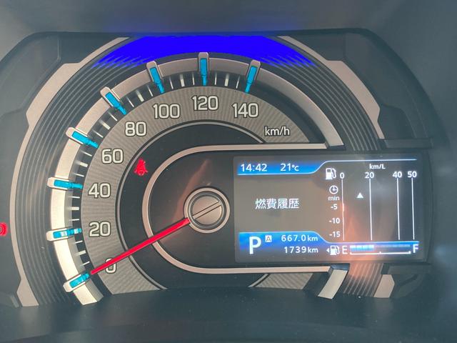 ハスラー HYBRID X 3型 衝突被害軽減ブレーキ リヤパーキングセンサー ナビゲーション 全方位モニター スマートキー キーレスプッシュスタート アダプティブクルーズコントロール シートヒーター オートライト フルオートエアコン(6枚目)