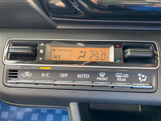 ハスラー HYBRID X 3型 衝突被害軽減ブレーキ リヤパーキングセンサー ナビゲーション 全方位モニター スマートキー キーレスプッシュスタート アダプティブクルーズコントロール シートヒーター オートライト フルオートエアコン(7枚目)