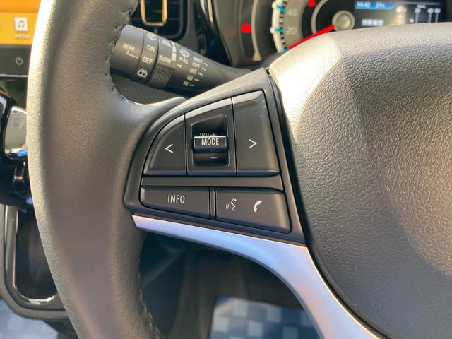 ハスラー HYBRID X 3型 衝突被害軽減ブレーキ リヤパーキングセンサー ナビゲーション 全方位モニター スマートキー キーレスプッシュスタート アダプティブクルーズコントロール シートヒーター オートライト フルオートエアコン(26枚目)