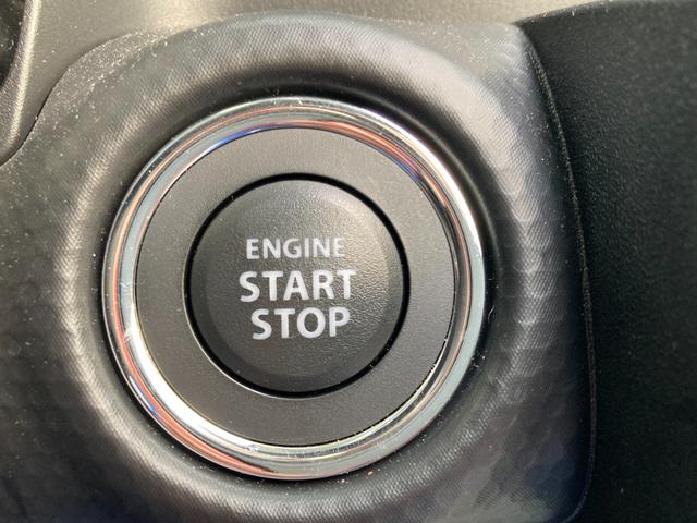 ハスラー HYBRID X 3型 衝突被害軽減ブレーキ リヤパーキングセンサー ナビゲーション 全方位モニター スマートキー キーレスプッシュスタート アダプティブクルーズコントロール シートヒーター オートライト フルオートエアコン(27枚目)