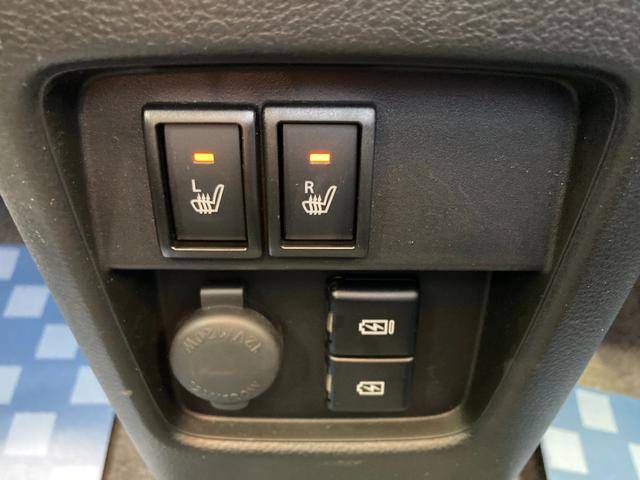 ハスラー HYBRID X 3型 衝突被害軽減ブレーキ リヤパーキングセンサー ナビゲーション 全方位モニター スマートキー キーレスプッシュスタート アダプティブクルーズコントロール シートヒーター オートライト フルオートエアコン(32枚目)