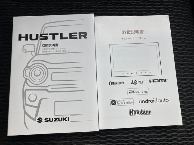 ハスラー HYBRID X 3型 衝突被害軽減ブレーキ リヤパーキングセンサー ナビゲーション 全方位モニター スマートキー キーレスプッシュスタート アダプティブクルーズコントロール シートヒーター オートライト フルオートエアコン(35枚目)