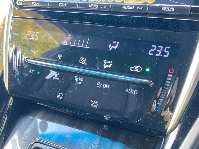 ハリアー エレガンス 衝突被害軽減ブレーキ ナビゲーション バックアイカメラ ETC 電動パーキングブレーキ スマートキー キーレスプッシュスタート フルオートエアコン パワーウィンドウ 電動格納ドアミラー(7枚目)