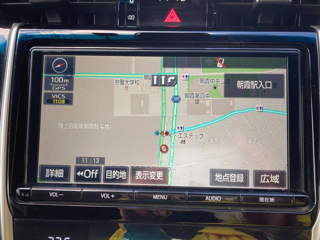 ハリアー エレガンス 衝突被害軽減ブレーキ ナビゲーション バックアイカメラ ETC 電動パーキングブレーキ スマートキー キーレスプッシュスタート フルオートエアコン パワーウィンドウ 電動格納ドアミラー(8枚目)