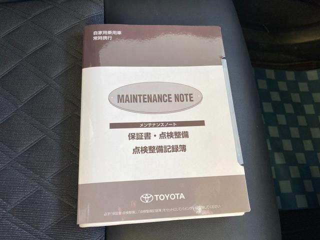 ハリアー エレガンス 衝突被害軽減ブレーキ ナビゲーション バックアイカメラ ETC 電動パーキングブレーキ スマートキー キーレスプッシュスタート フルオートエアコン パワーウィンドウ 電動格納ドアミラー(50枚目)