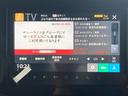 【ナビゲーション装着車】フルセグTV視聴可能です☆