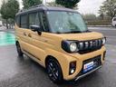 良質なスズキ車が勢揃い!全国どこでも販売致します!是非お立ち寄り下さい!