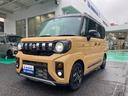 県外の方でも安心してお買い求め頂けます!ご自宅まで、全国ご納車可能です。県外輸送費、お見積もり等はメール回答可能またはスタッフまで、お気軽にお尋ね下さい。