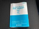 HYBRID X 3型 衝突被害軽減ブレーキ リヤパーキングセンサー ナビゲーション 全方位モニター スマートキー キーレスプッシュスタート アダプティブクルーズコントロール シートヒーター オートライト フルオートエアコン(36枚目)