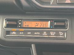 �ڥե륪���ȥ�������ۤ�����Τ褦�˲�����������ǲ�Ŭ�˲ᤴ���ޤ��� 7