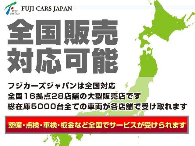 移動販売車　キッチンカー　ケータリングカー　ベース車　ベース車　左・販売窓口　後ろ・出入口ドア　バンク部収納あり　クッションフロア　カスタムベース車　４ナンバー(64枚目)