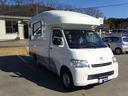 TOYOTA TOWNACE TRUCK