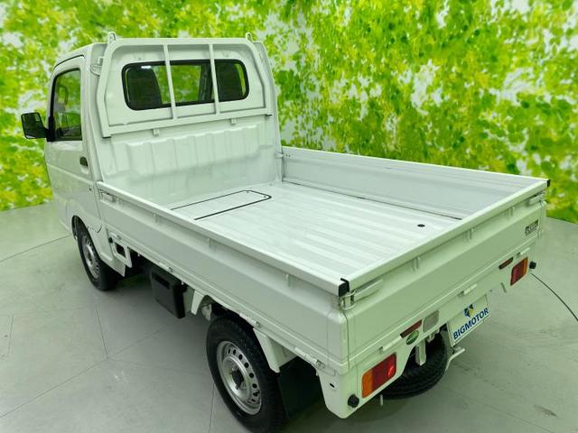 4WD KC ABS/エアバッグ 運転席/エアバッグ 助手席/パワーステアリング/禁煙車/4WD/マニュアルエアコン/定期点検記録簿/取扱説明書・保証書/ユーザー買取車/最大積載量350kg/アクセサリーソケット(7枚目)