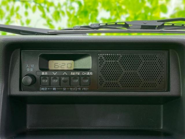4WD KC ABS/エアバッグ 運転席/エアバッグ 助手席/パワーステアリング/禁煙車/4WD/マニュアルエアコン/定期点検記録簿/取扱説明書・保証書/ユーザー買取車/最大積載量350kg/アクセサリーソケット(9枚目)