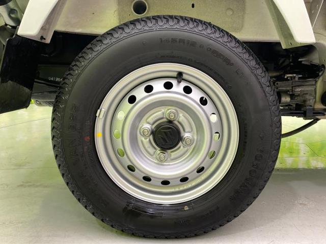 4WD KC ABS/エアバッグ 運転席/エアバッグ 助手席/パワーステアリング/禁煙車/4WD/マニュアルエアコン/定期点検記録簿/取扱説明書・保証書/ユーザー買取車/最大積載量350kg/アクセサリーソケット(18枚目)