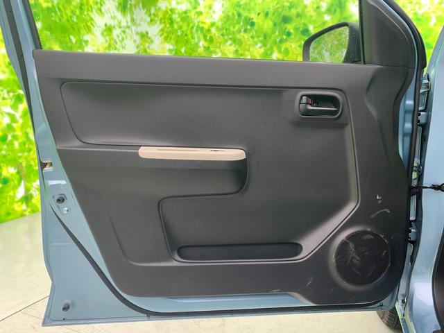 L トヨタセーフティセンス/シートヒーター 運転席/EBD付ABS/横滑り防止装置/アイドリングストップ/衝突安全ボディ/パワーウインドウ/パワーステアリング/オートライト 禁煙車(30枚目)