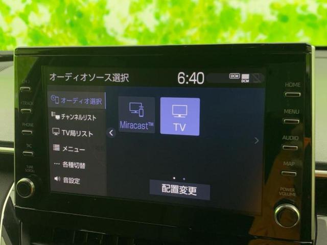 カローラクロス Ｚ　モデリスタエアロ／ディスプレイオーディオ＋ナビ９インチ／トヨタセーフティセンス／シートヒーター　前席／パノラミックビューモニター／車線逸脱防止支援システム／シート　ハーフレザー／電動バックドア　ＥＴＣ（11枚目）