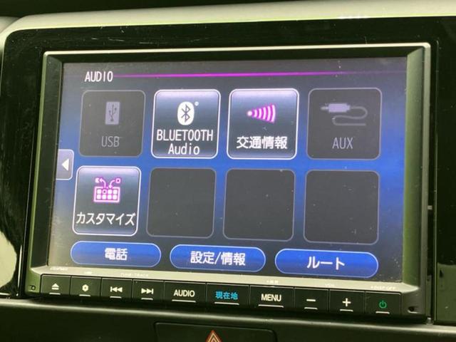 フィット ホーム　新品タイヤ／保証書／純正　８インチ　ＳＤナビ／衝突安全装置／車線逸脱防止支援システム／シート　ハーフレザー／パーキングアシスト　バックガイド／ヘッドランプ　ＬＥＤ／ＥＴＣ／ＥＢＤ付ＡＢＳ　ワンオーナー（11枚目）