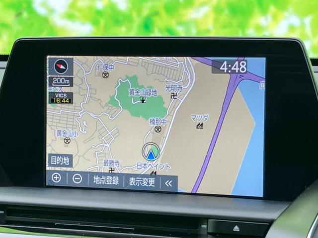 クラウンハイブリッド Ｇ　サンルーフ／保証書／純正　ＳＤナビ／デジタルインナーミラー／トヨタセーフティセンス／エアーシート　前席／パノラミックビューモニター／車線逸脱防止支援システム／シート　合皮　衝突被害軽減システム　ＥＴＣ（9枚目）