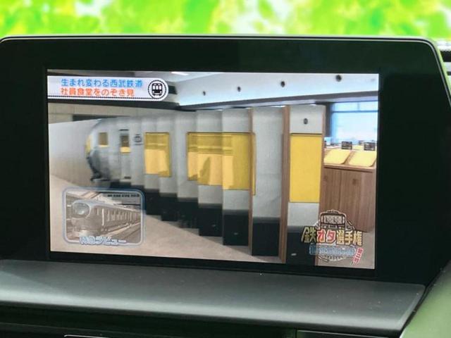 クラウンハイブリッド Ｇ　サンルーフ／保証書／純正　ＳＤナビ／デジタルインナーミラー／トヨタセーフティセンス／エアーシート　前席／パノラミックビューモニター／車線逸脱防止支援システム／シート　合皮　衝突被害軽減システム　ＥＴＣ（12枚目）